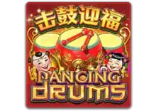 Dancing Drums